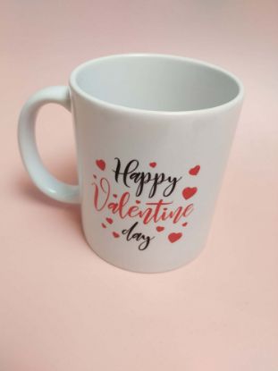 Εικόνα της ΚΟΥΠΑ ΕΙΣΑΙ Η ΚΑΨΟΥΡΑ ΜΟΥ