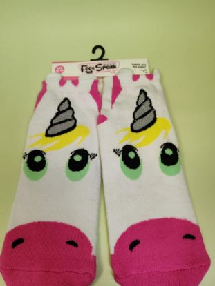 Εικόνα της ΚΑΛΤΣΕΣ UNICORN