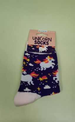 Εικόνα της ΚΑΛΤΣΕΣ UNICORN ΣΚΟΥΡΕΣ