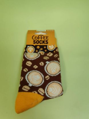 Εικόνα της ΚΑΛΤΣΕΣ COFFEE