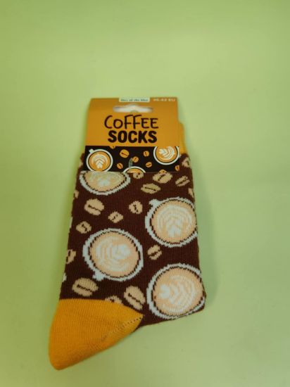 Εικόνα της ΚΑΛΤΣΕΣ COFFEE