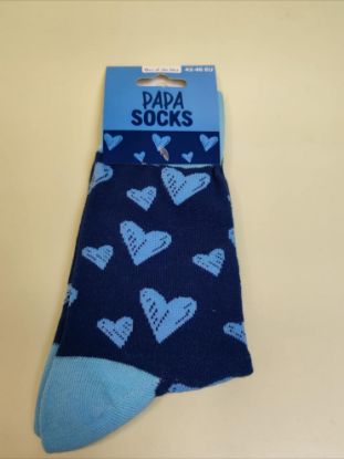 Εικόνα της ΚΑΛΤΣΕΣ PAPA ΚΑΡΔΟΥΛΕΣ ΜΠΛΕ