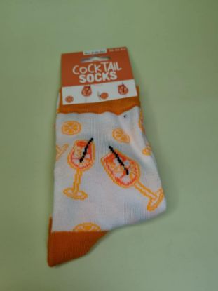 Εικόνα της ΚΑΛΤΣΕΣ ΚΟΚΤΕΪΛ