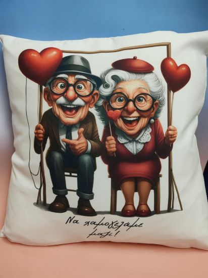 Εικόνα της ΛΕΥΚΟ ΜΑΞΙΛΑΡΙ ΜΕ ΗΛΙΚΙΩΜΕΝΟΥΣ