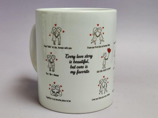 Εικόνα της ΚΟΥΠΑ LOVE STORY