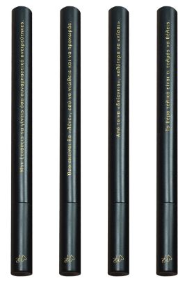 Εικόνα της Στυλό μαύρο μεταλλικό