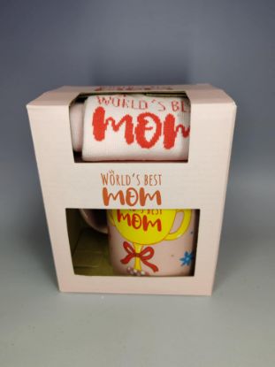 Εικόνα της ΣΕΤ ΚΟΥΠΑ & ΚΑΛΤΣΕΣ ΓΙΑ ΤΗ ΜΑΜΑ