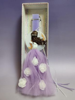 Εικόνα της ΛΑΜΠΑΔΑ ΚΟΠΕΛΑ ΜΕ ΜΟΒ ΦΟΡΕΜΑ ΜΕ ΤΟΥΛΙ