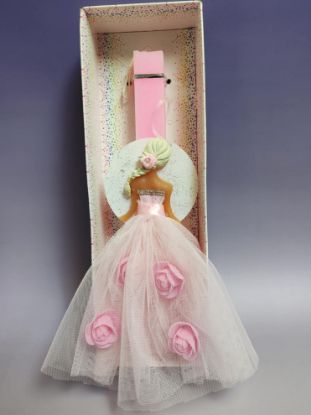 Εικόνα της ΛΑΜΠΑΔΑ ΚΟΠΕΛΑ ΜΕ ΡΟΖ ΦΟΡΕΜΑ ΜΕ ΤΟΥΛΙ