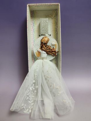 Εικόνα της ΛΑΜΠΑΔΑ ΝΥΦΗ