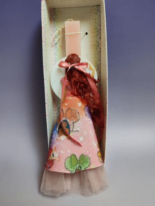 Εικόνα της ΛΑΜΠΑΔΑ ΚΟΠΕΛΑ ΜΕ ΦΟΡΕΜΑ ΠΡΙΓΚΙΠΙΣΣΕΣ DISNEY ΚΑΙ ΦΩΣ