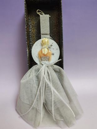 Εικόνα της ΛΑΜΠΑΔΑ ΚΟΠΕΛΑ ΜΕ ΓΚΡΙ ΦΟΡΕΜΑ