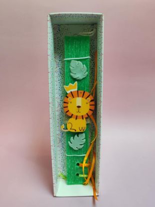 Εικόνα της ΛΑΜΠΑΔΑ ΠΡΑΣΙΝΗ ΜΕ ΛΙΟΝΤΑΡΑΚΙ