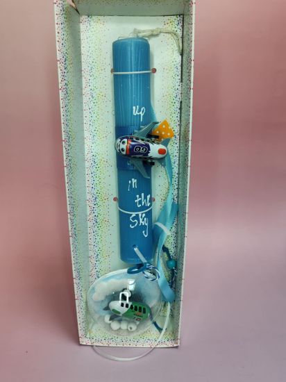 Εικόνα της ΛΑΜΠΑΔΑ ΜΕ ΑΕΡΟΠΛΑΝΑΚΙ ΚΑΙ ΔΙΑΦΑΝΗ ΜΠΑΛΑ