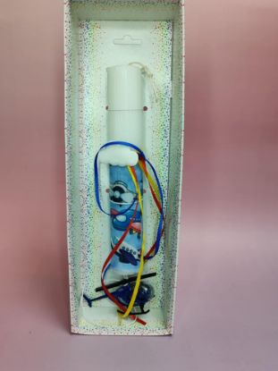 Εικόνα της ΛΑΜΠΑΔΑ ΜΕ ΕΛΙΚΟΠΤΕΡΑΚΙ 