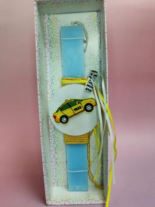 Εικόνα της ΛΑΜΠΑΔΑ ΜΕ ΑΥΤΟΚΙΝΗΤΑΚΙ ΚΙΤΡΙΝΟ