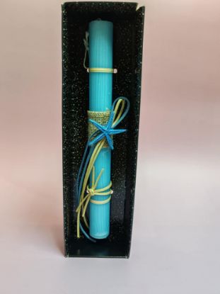 Εικόνα της ΛΑΜΠΑΔΑ ΜΠΛΕ ΜΕ ΑΣΤΕΡΙΑ