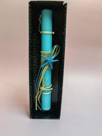 Εικόνα της ΛΑΜΠΑΔΑ ΜΠΛΕ ΜΕ ΑΣΤΕΡΙΑ