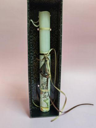 Εικόνα της ΛΑΜΠΑΔΑ ΜΕ ΔΙΑΚΟΣΜΗΤΙΚΟ ΚΑΡΑΒΑΚΙ