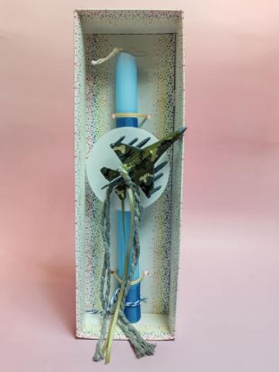 Εικόνα της ΛΑΜΠΑΔΑ ΜΕ ΠΟΛΕΜΙΚΟ ΑΕΡΟΠΛΑΝΟ