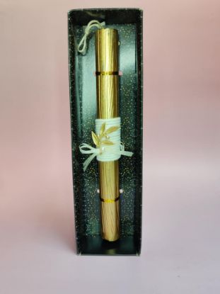 Εικόνα της ΛΑΜΠΑΔΑ ΧΡΥΣΗ ΜΕ ΔΙΑΚΟΣΜΗΤΙΚΟ ΦΥΛΛΟ ΕΛΙΑΣ