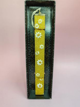 Εικόνα της ΛΑΜΠΑΔΑ ΚΙΤΡΙΝΗ ΓΚΛΙΤΕΡ ΜΕ ΛΟΥΛΟΥΔΑΚΙΑ