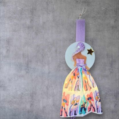 Εικόνα της ΛΑΜΠΑΔΑ ΚΟΠΕΛΑ ΦΟΡΕΜΑ HUNTERS ΜΕ ΦΩΣ