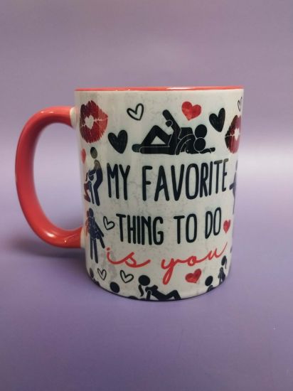 Εικόνα της ΚΟΥΠΑ ΔΙΧΡΩΜΗ MY FAVORITE THING TO DO