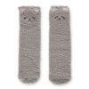 Εικόνα της Non-Slip Kitty Socks for Adults - It's a Match!