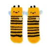 Εικόνα της Non-Slip Bee Socks for Kids - It's a Match!