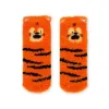 Εικόνα της Non-Slip Tiger Socks for Kids - It's a Match!