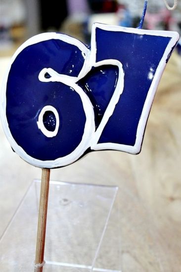 Εικόνα της Πασχαλινή Λαμπάδα 67 12,5 x 10,8cm