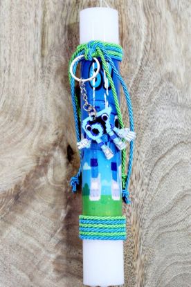 Εικόνα της Πασχαλινή Λαμπάδα  Μπρελόκ 25 x 3,5cm