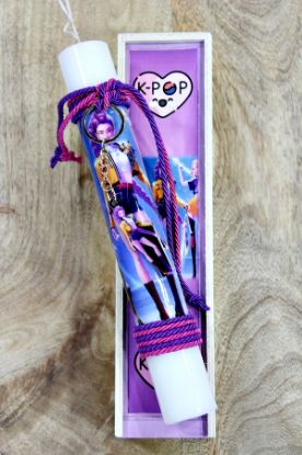 Εικόνα της Πασχαλινή Λαμπάδα κποπ Plexiglass Μπρελόκ Σετ Με Ξύλινο Κουτί 28x7x5 cm