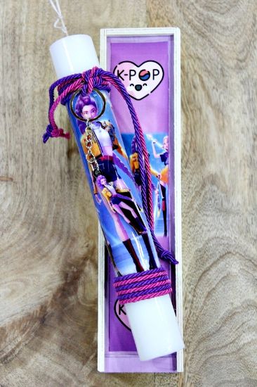 Εικόνα της Πασχαλινή Λαμπάδα κποπ Plexiglass Μπρελόκ Σετ Με Ξύλινο Κουτί 28x7x5 cm