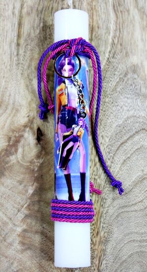 Εικόνα της Πασχαλινή Λαμπάδα  Ρουμι Plexiglass Μπρελόκ 25 x 3,5cm