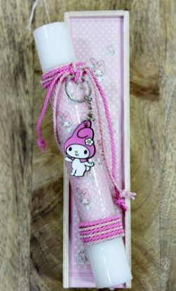 Εικόνα της Πασχαλινή Λαμπάδα  Melody Plexiglass Μπρελόκ Σετ Με Ξύλινο Κουτί 28x7x5 cm