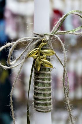 Εικόνα της Πασχαλινή λαμπάδα \ Ελιά Χρυσή Simple 38cm