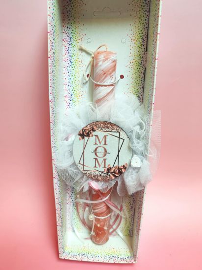 Εικόνα της ΛΑΜΠΑΔΑ ΜΟΜ 2