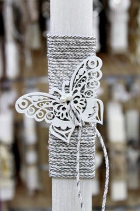 Εικόνα της Πασχαλινή λαμπάδα  Πεταλούδα Ξύλινη Λευκή Ύψος 25