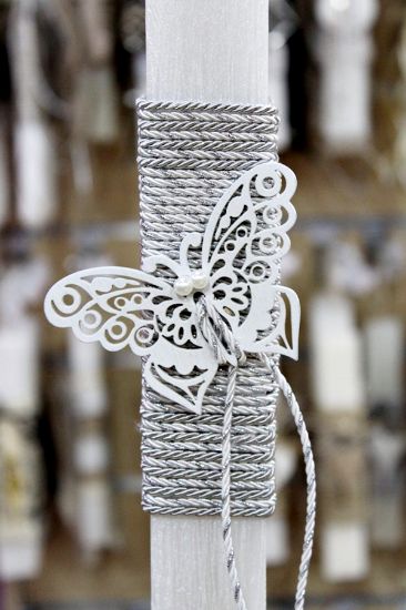 Εικόνα της Πασχαλινή λαμπάδα  Πεταλούδα Ξύλινη Λευκή Ύψος 25