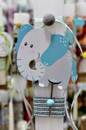 Εικόνα της Πασχαλινή λαμπάδα  Ξύλινη κρεμάστρα ελέφαντας  25x4.5cm