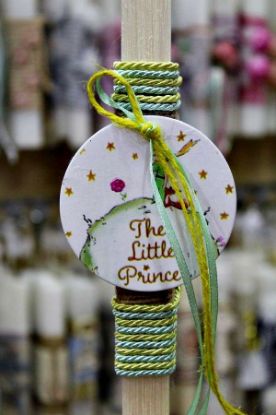 Εικόνα της Πασχαλινή λαμπάδα 24Δ025 ΞΥΛΙΝΟΣ ΜΙΚΡΟΣ ΠΡΙΓΚΙΠΑΣ 0621409 25x2cm