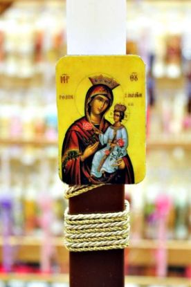 Εικόνα της Παναγία Epoxy Μαγνητάκι 25Χ3,5 