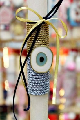 Εικόνα της Πασχαλινή λαμπάδα 22Δ035 Στρογγυλό Μάτι Ύψος 25 εκ