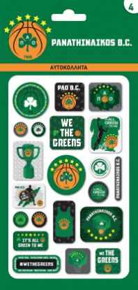 Εικόνα της Αυτοκόλλητα Puffy - Παναθηναϊκός Μπάσκετ 