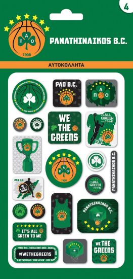 Εικόνα της Αυτοκόλλητα Puffy - Παναθηναϊκός Μπάσκετ 