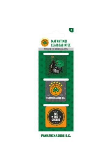 Εικόνα της Μαγνητικοί Σελιδοδείκτες - ΠΑΟ Μπάσκετ 1