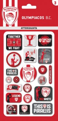 Εικόνα της Αυτοκόλλητα Puffy - Ολυμπιακός Μπάσκετ 3