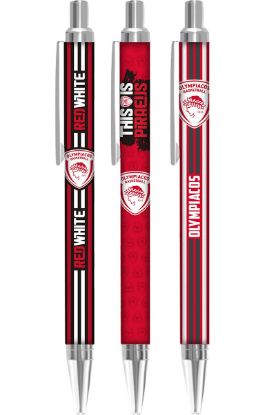 Εικόνα της Στυλό - Ολυμπιακός Μπάσκετ 4 (3 σχέδια)